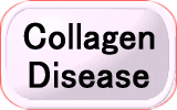 Collagen Diseases