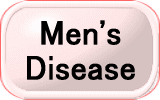 Men's Diseases